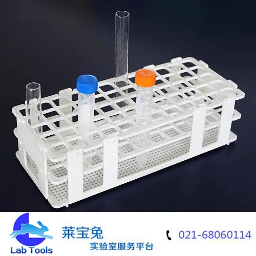 塑料试管架 组装可拆16mm*60孔塑料彩色15ml离心管架，试管架