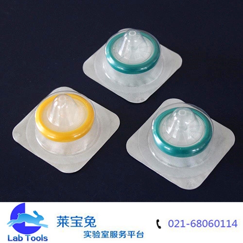 Millex HV 一次性针头滤器 33mm 0.45um [SLHV033RB] PVDF 灭菌