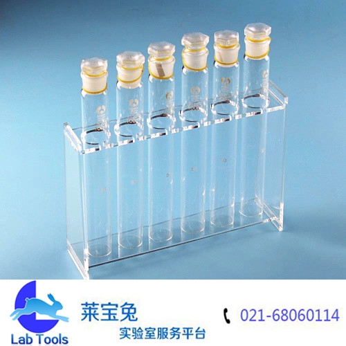 新品套装 有机比色管架 6孔含100ml 具塞比色管 6支一组带架子