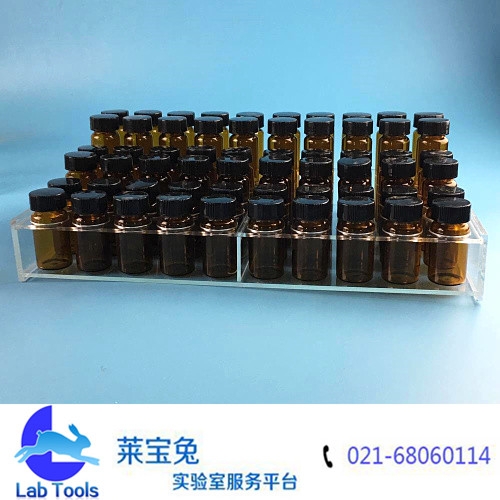 有机玻璃样品瓶架套装 60孔 含棕色玻璃瓶20ml 30ml 40ml各20个