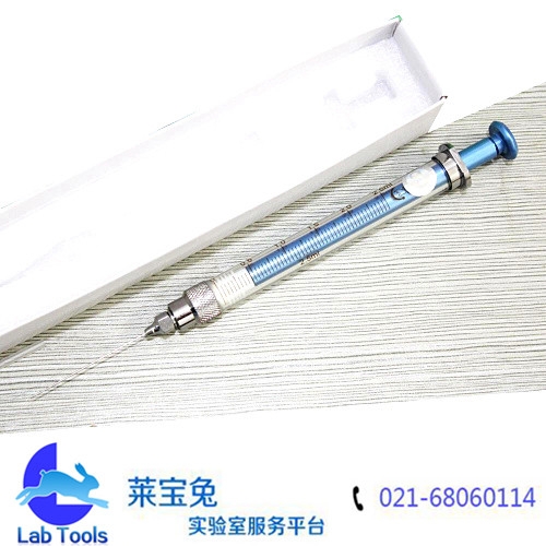 锁紧头微量进样器 25/50/100/250/500ul 1/2.5/5/10ml