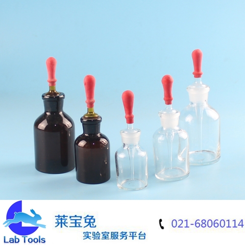 60ml 玻璃滴瓶 白滴瓶 附树胶头帽 带胶帽