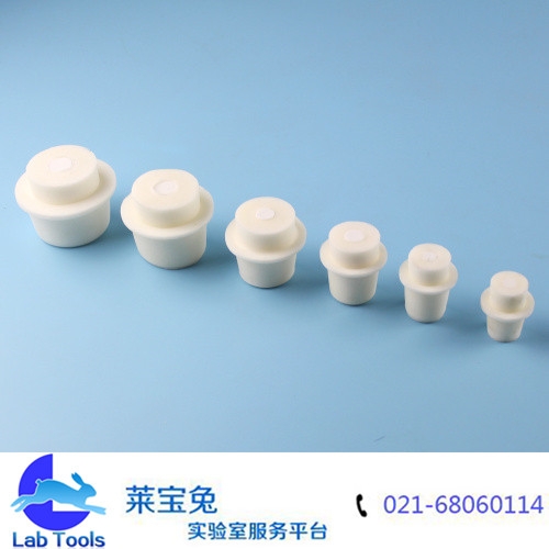 硅胶塞 三角烧瓶硅胶塞 瓶塞 发泡式硅胶塞 全新料 27-31mm