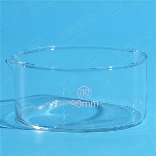 华鸥 优质结晶皿180mm 高透明 加厚高硼硅结晶皿180mm 具嘴平皿